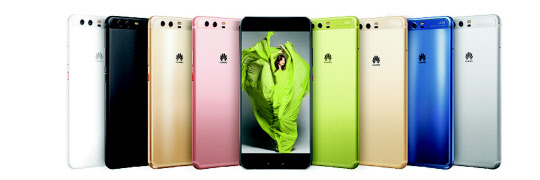 화웨이 프리미엄 스마트폰 P10과 P10플러스  화웨이 제공